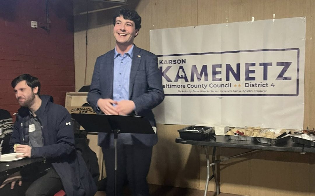 Our Winter Happy Hour Reception